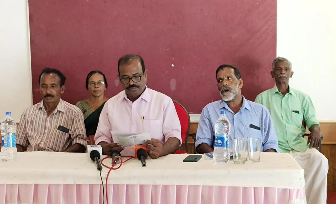 malsya thozhilali sangham