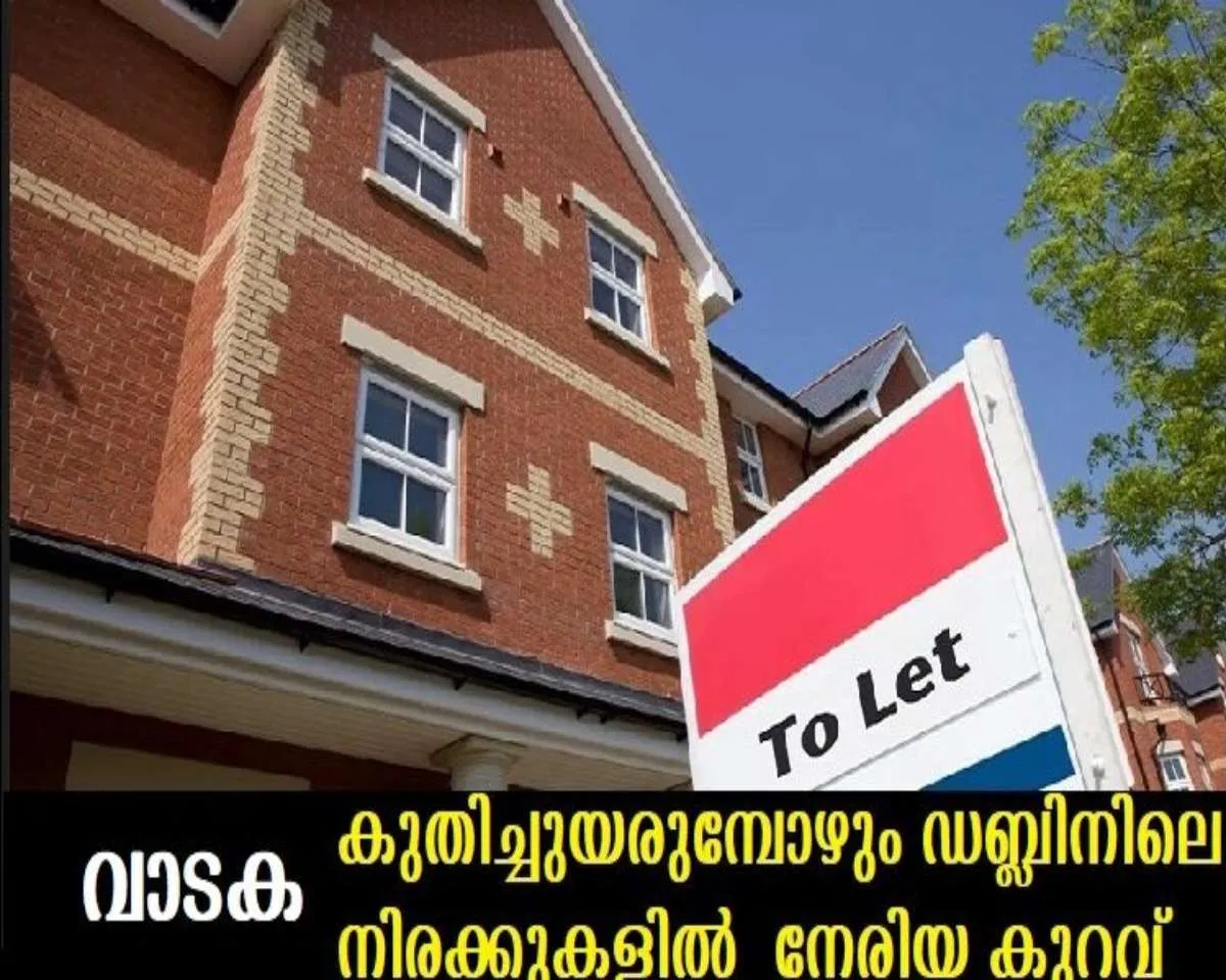 rent-ireland rent-ireland