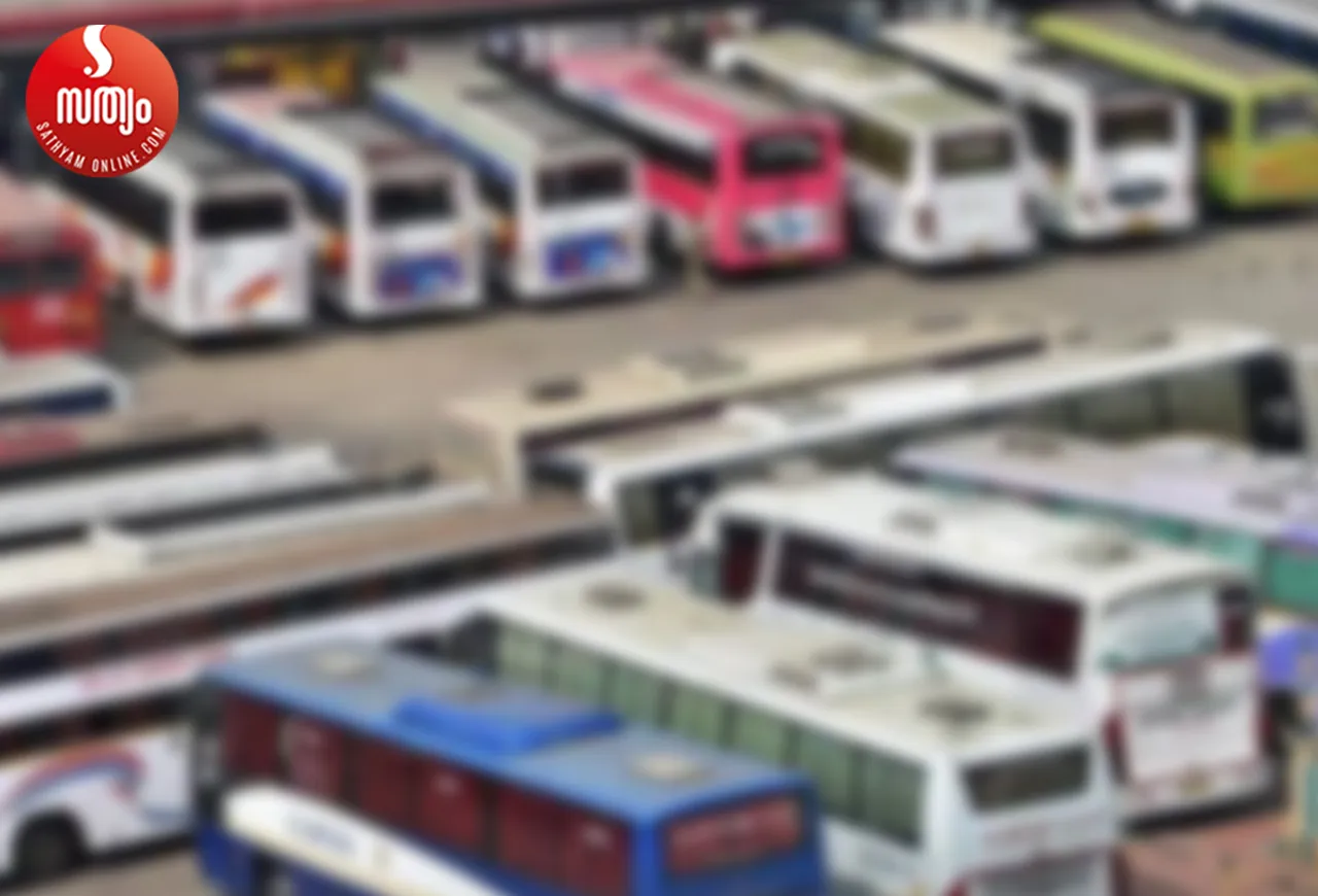 privet bus service