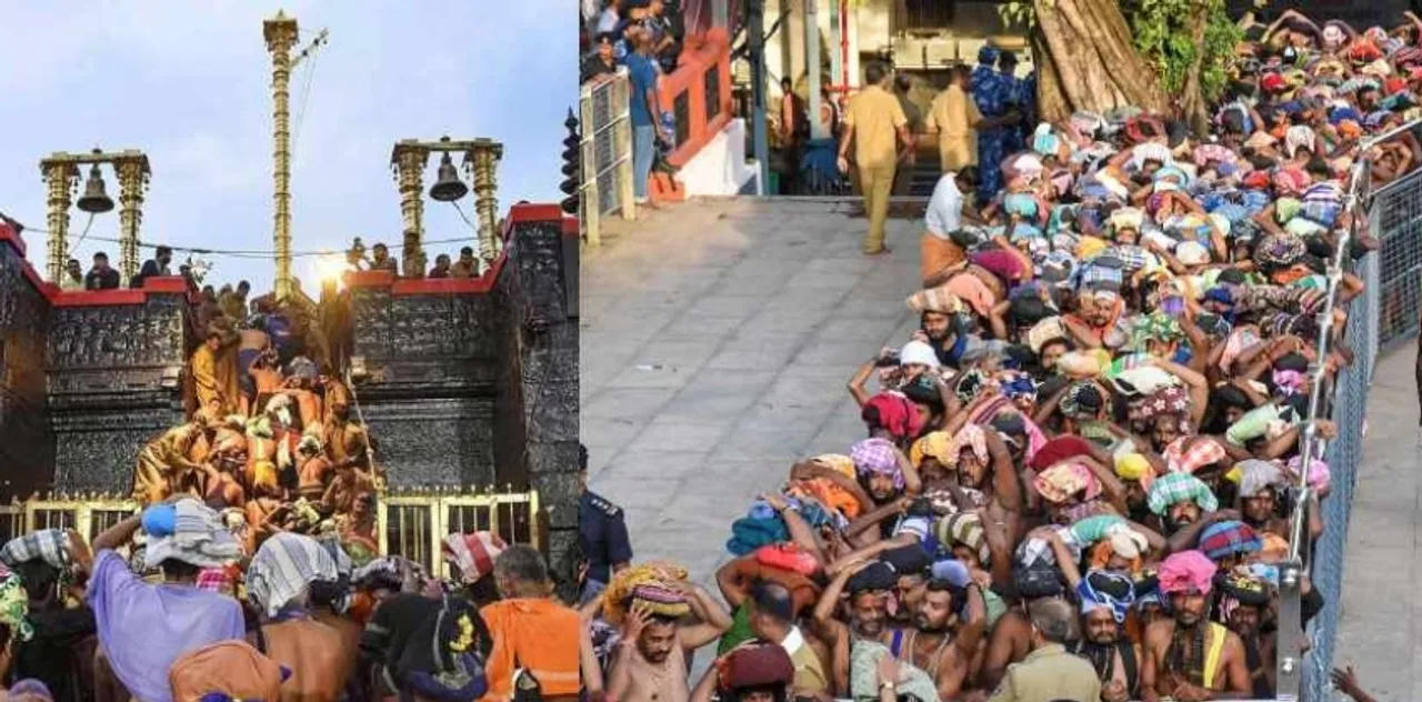 SABARIMALA