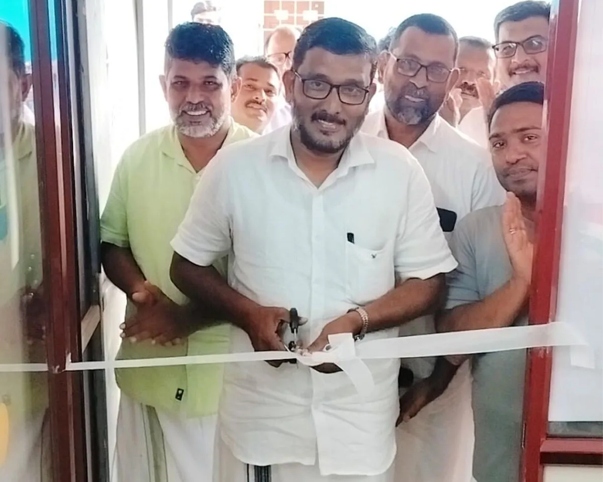 welfare point inauguration