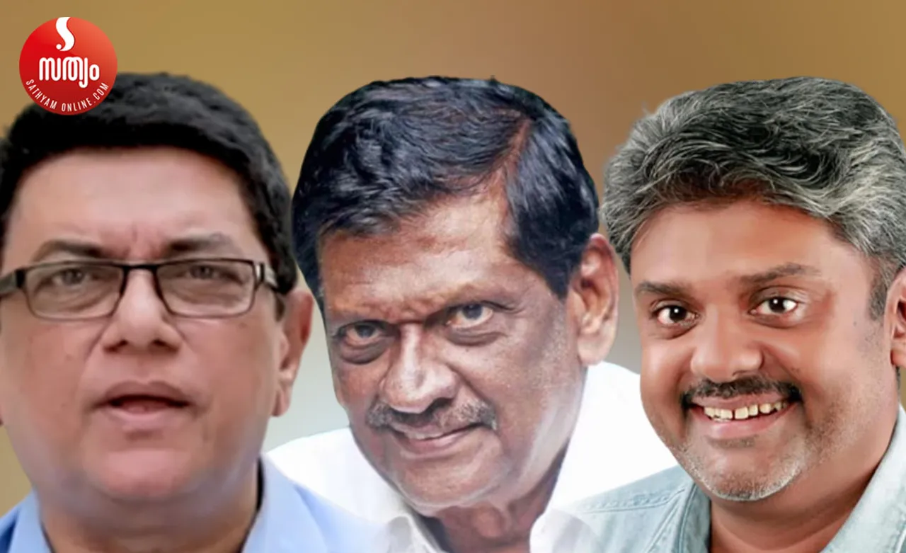 mp joseph pj joseph apu john joseph