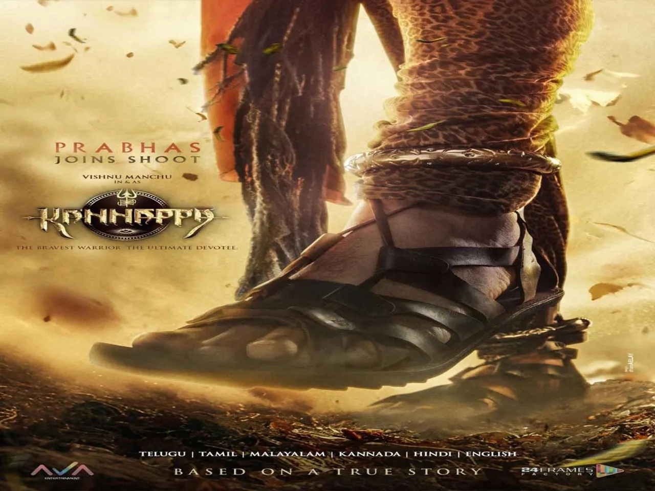 kannappa1.jpg