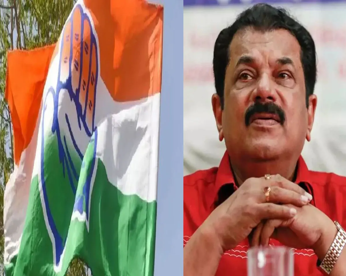 mukesh congress