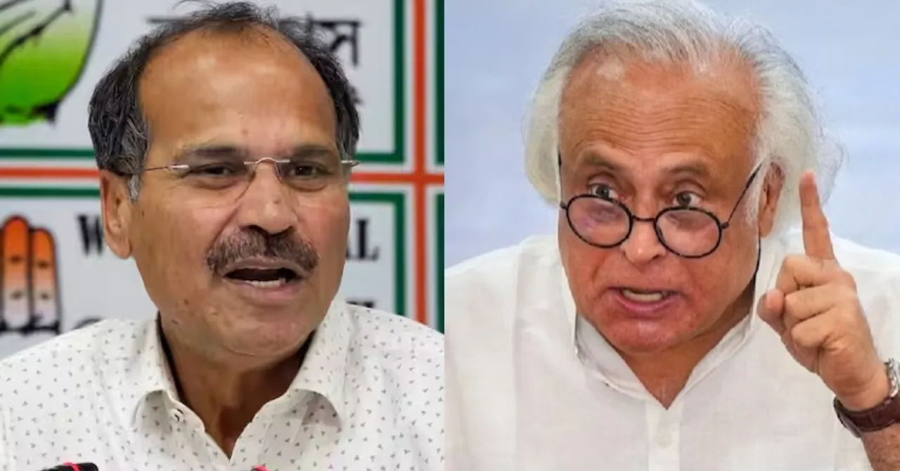 adhir chowdhury jairam ramesh