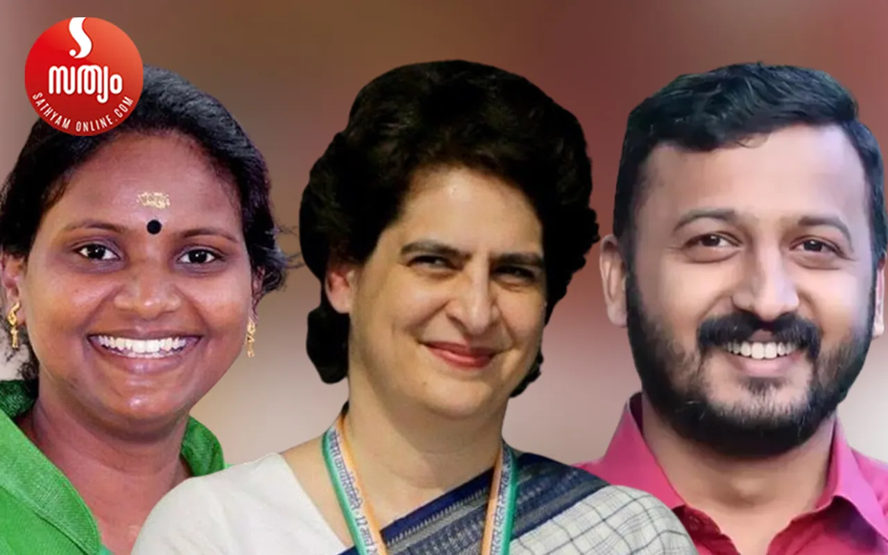 remya haridas priyanka gandhi rahul mankoottathil
