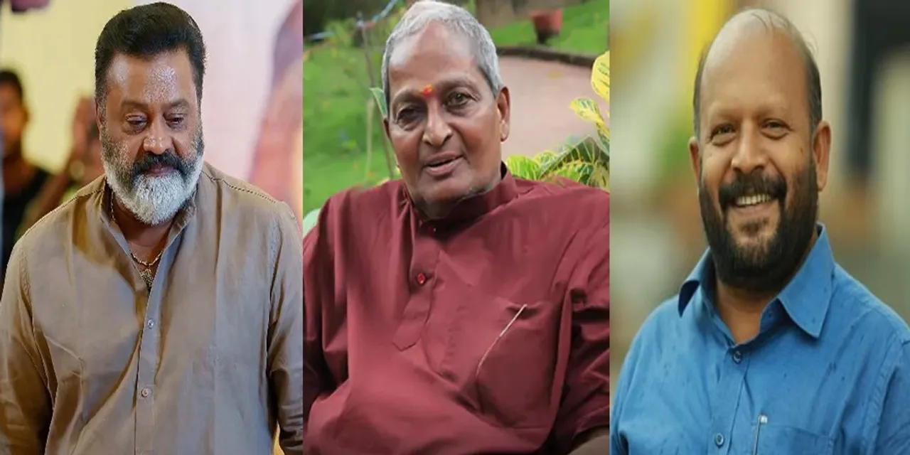 suresh gopi kalamandalam gopi vs sunil kumar 