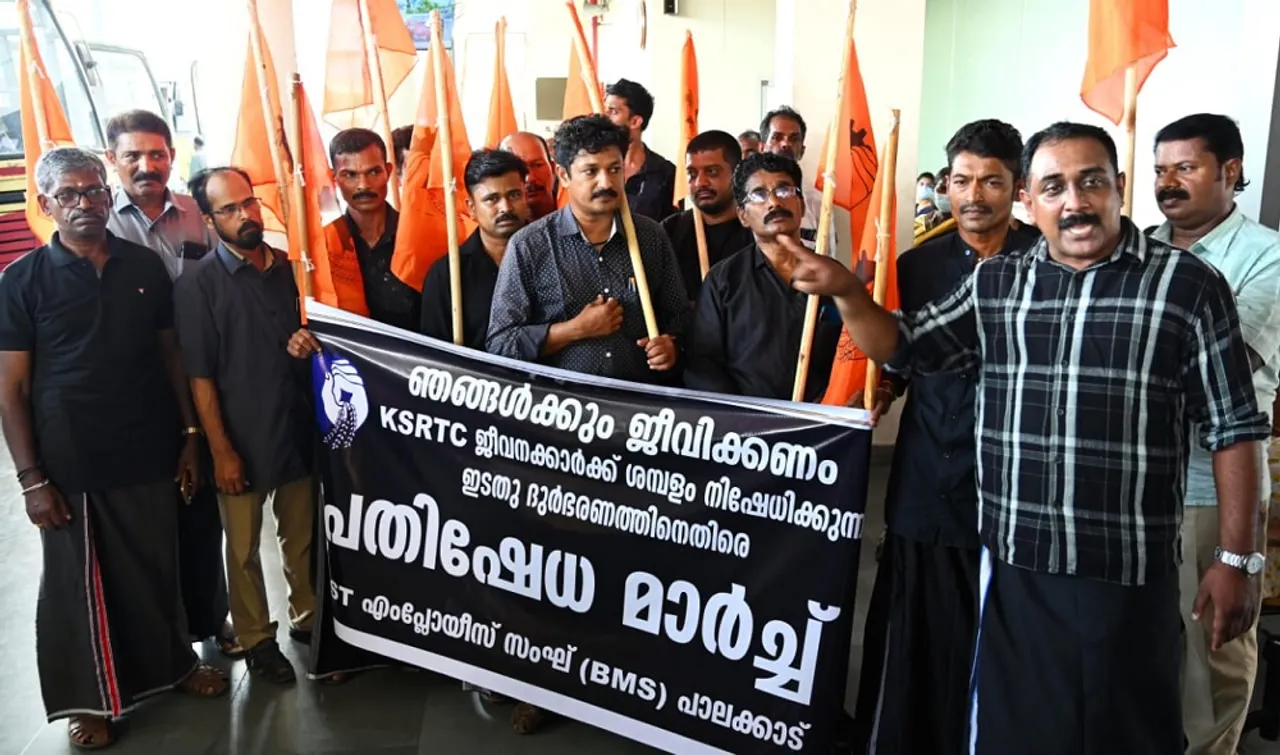 palakkad Untitled31.jpg