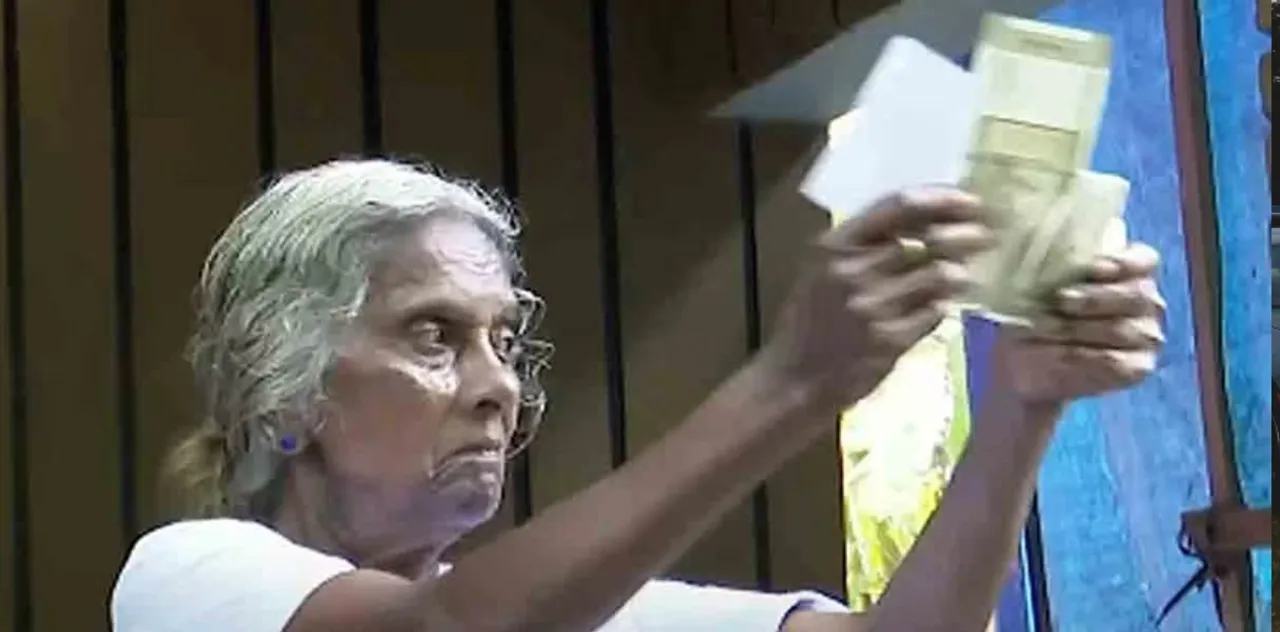 Mariyakutty