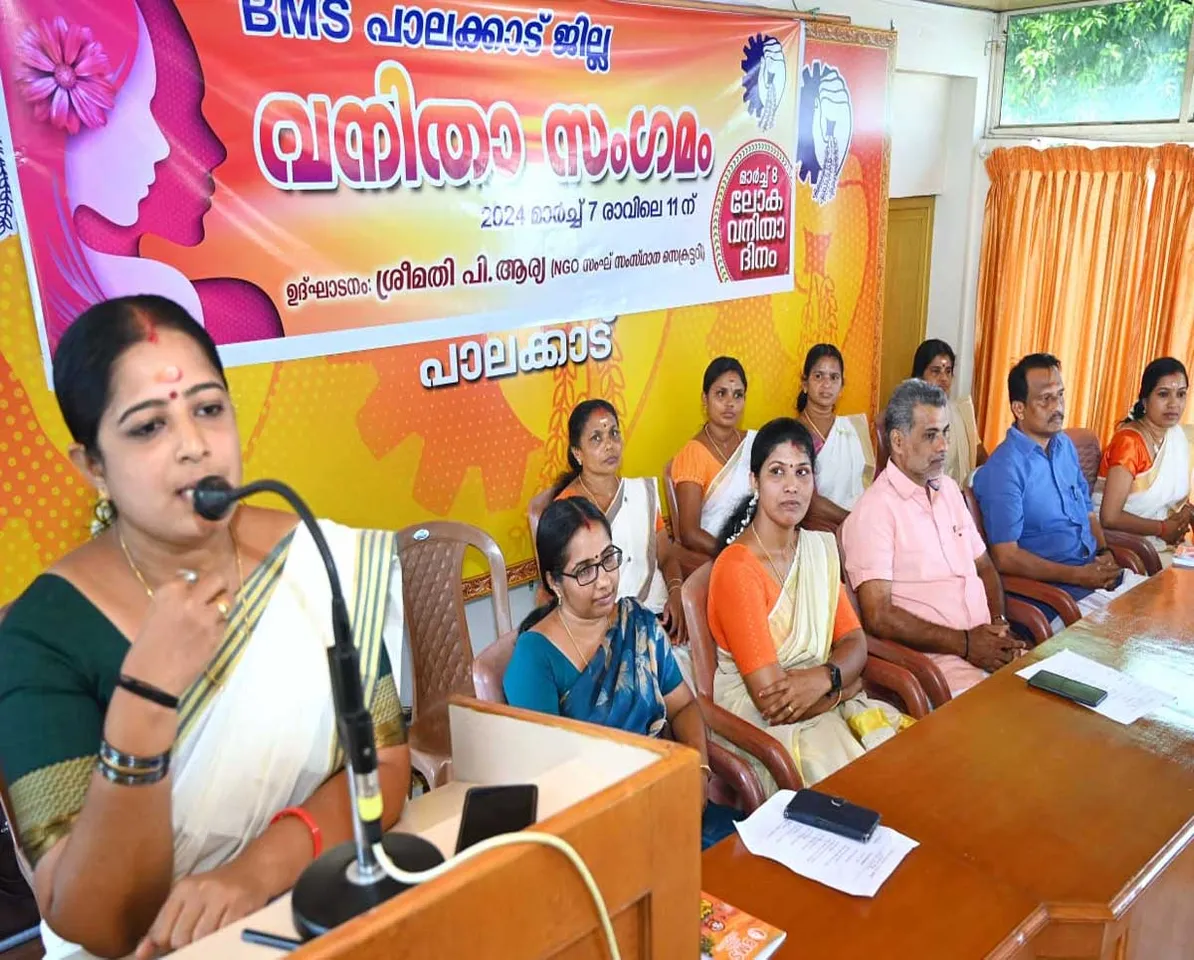vanitha sagamam1.jpg