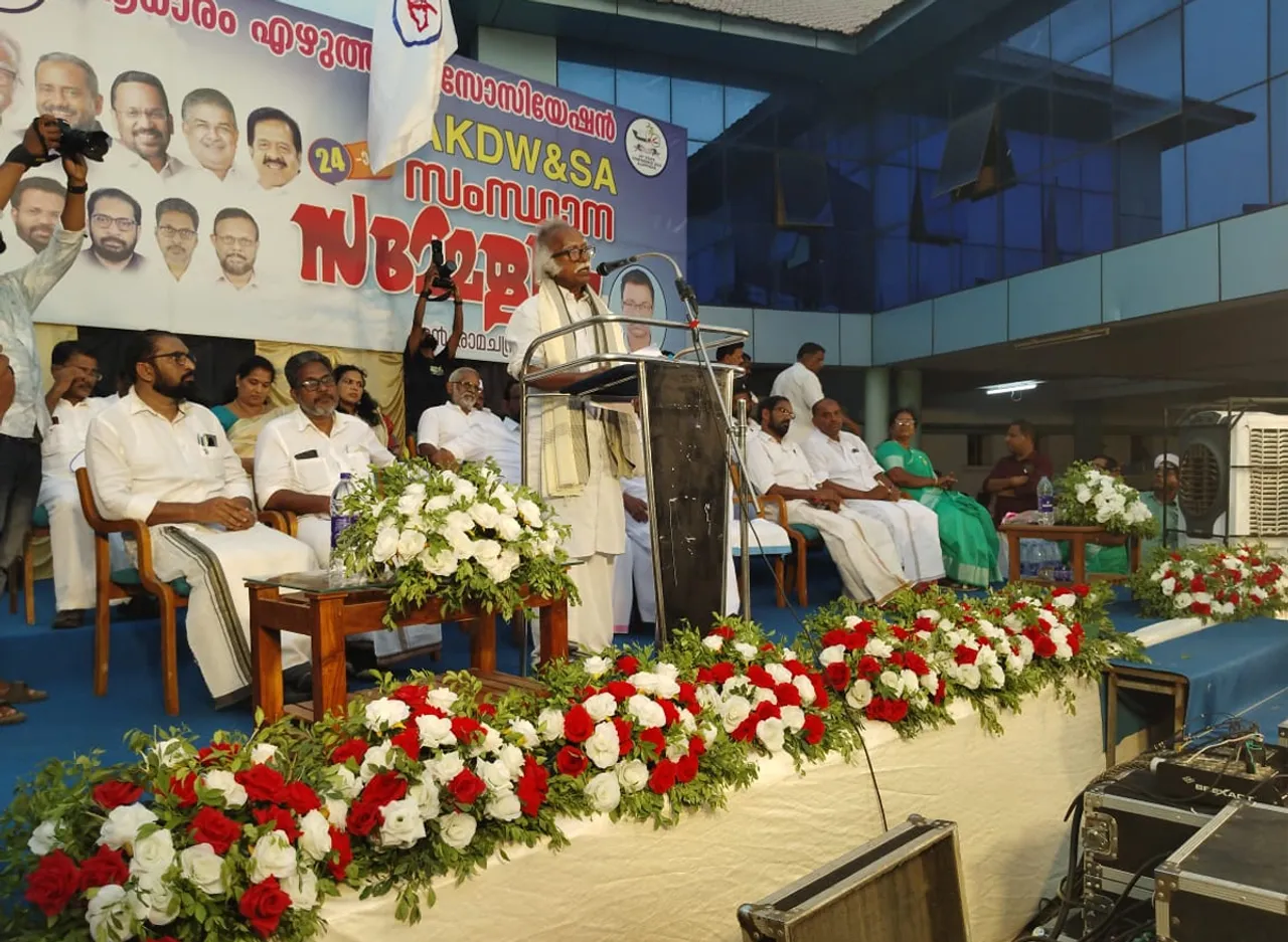 adharam ezhuthu meeting