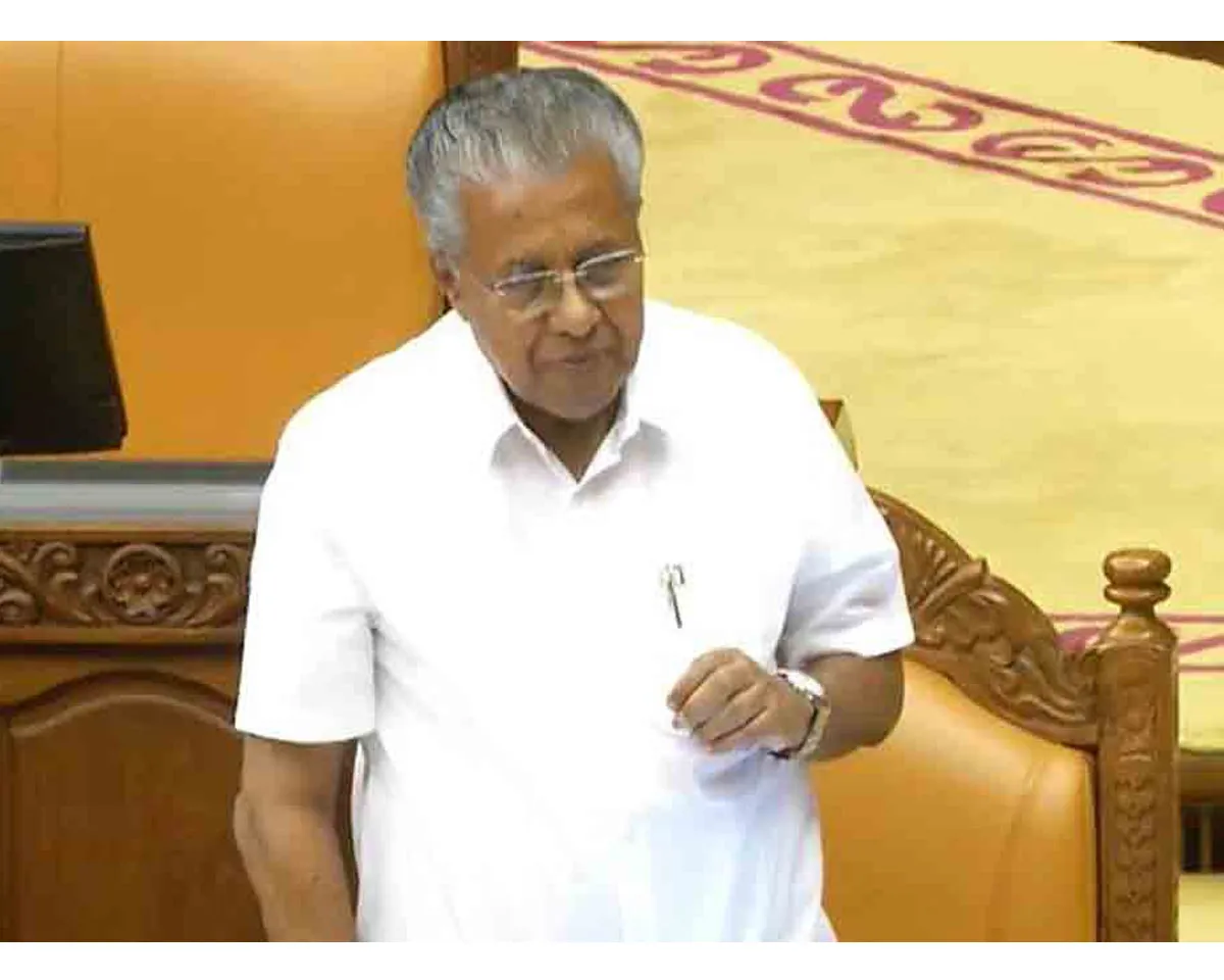 niyamasabha prameyam