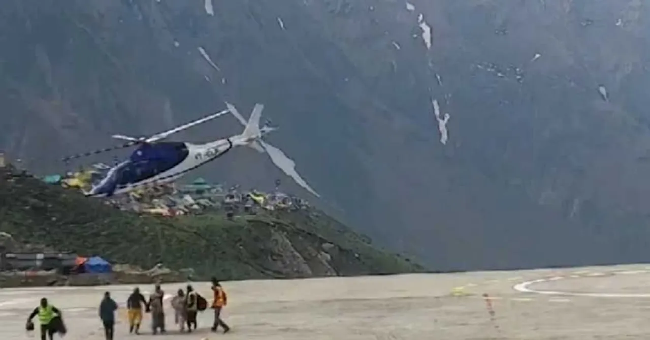 heli Untitled.4..jpg