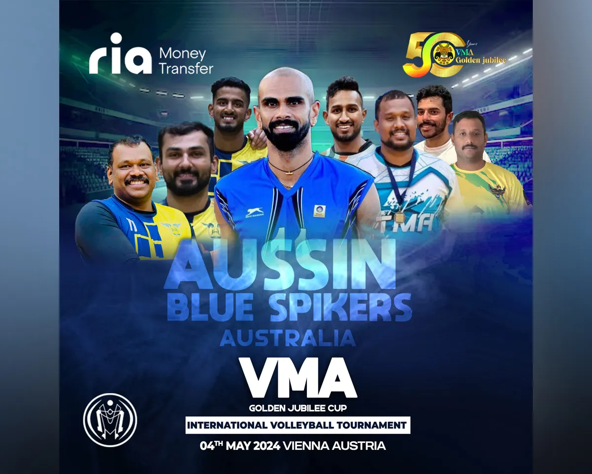 vma vianna