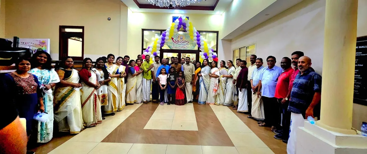 onam Untitleddel