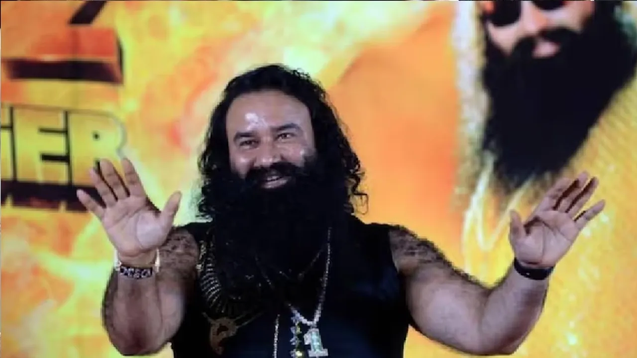 Ram Rahim