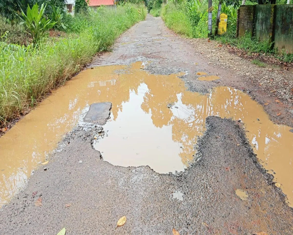 kanjikuzhi thiruvanchoor road