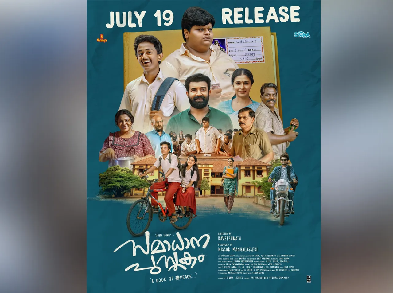 samadhana pusthakam-2