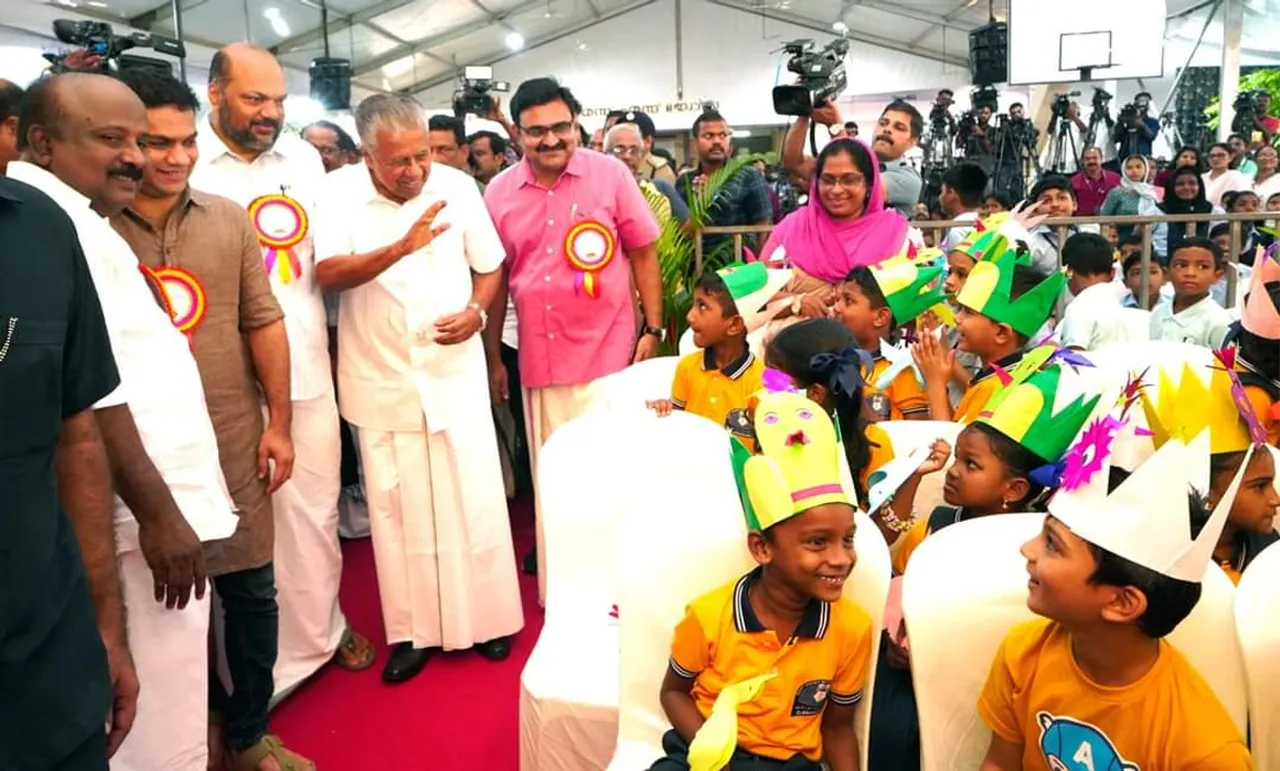 pinarai vijayan praveshanolsavam