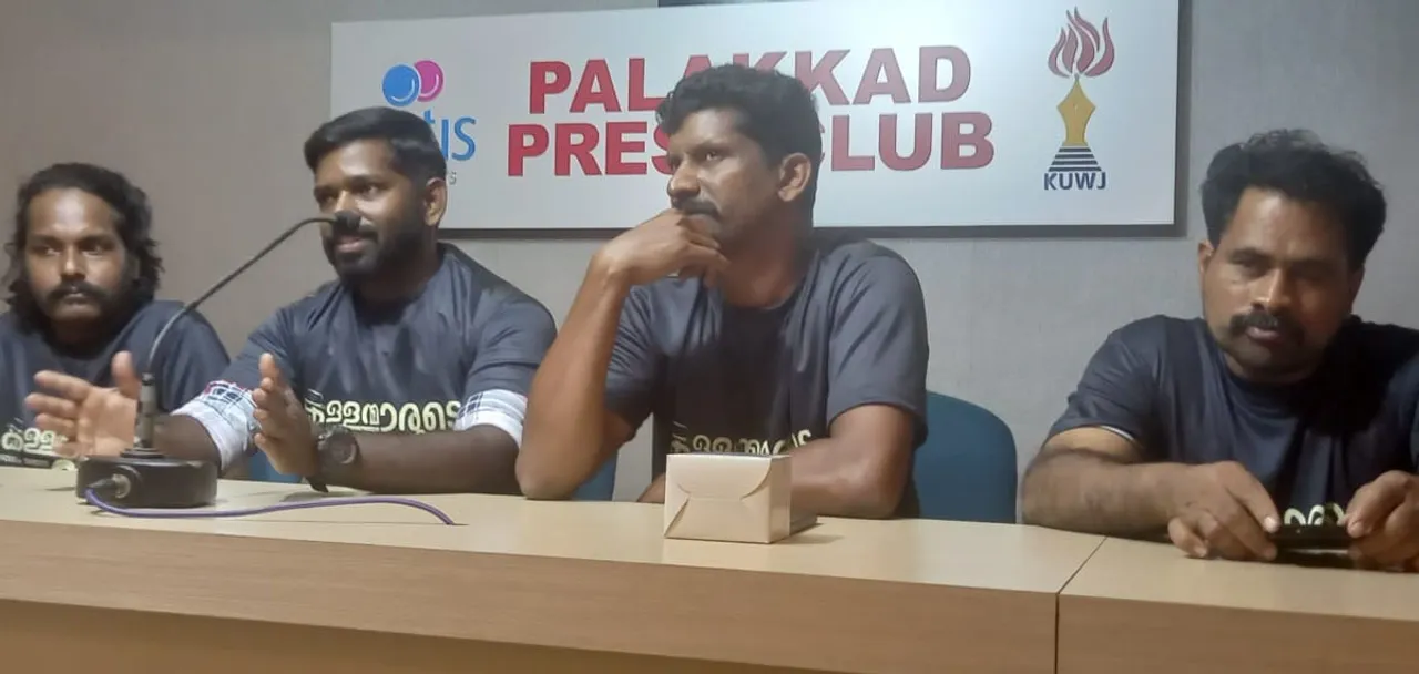 press meet cinema palakkad