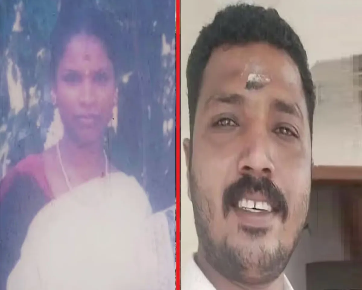 kala accuse