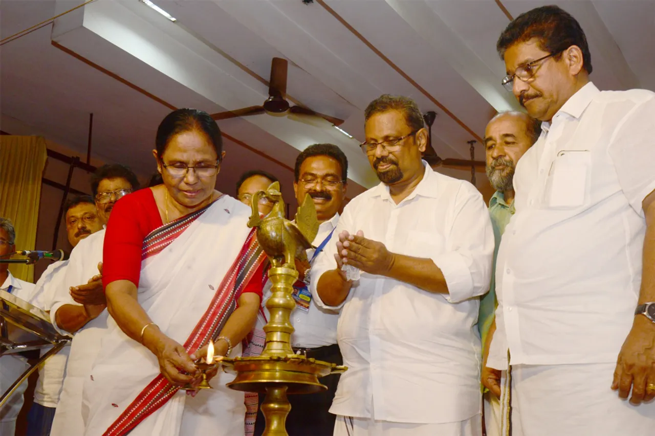 kannur airpost action council