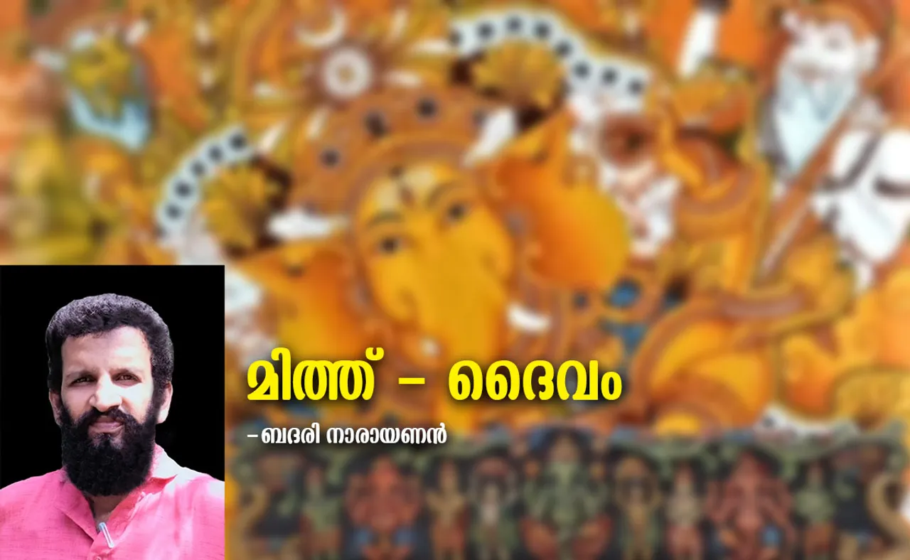 mith badari narayanan