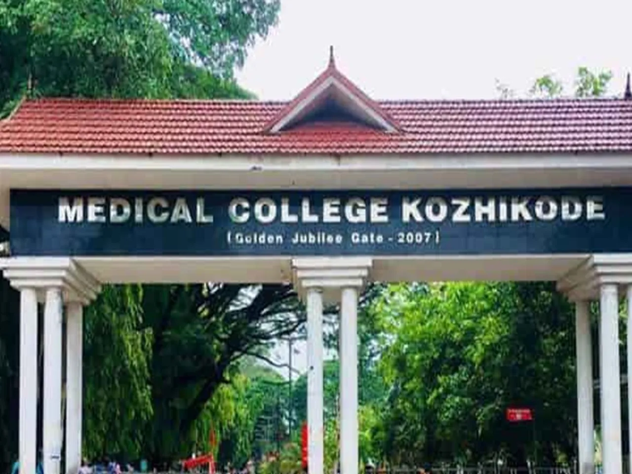 kozhikode medical college