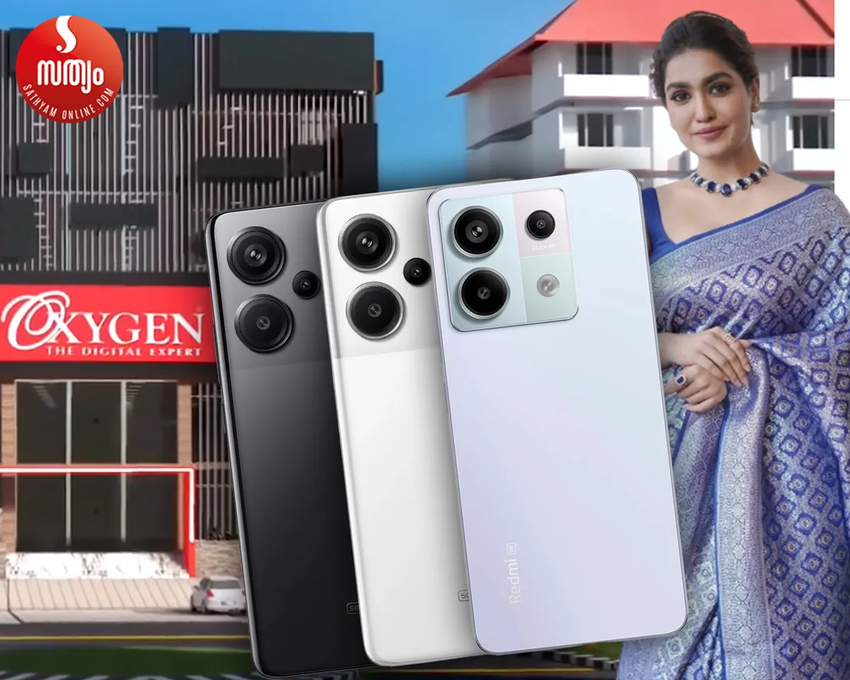 oxygen digital redmi note 13 pro 5g
