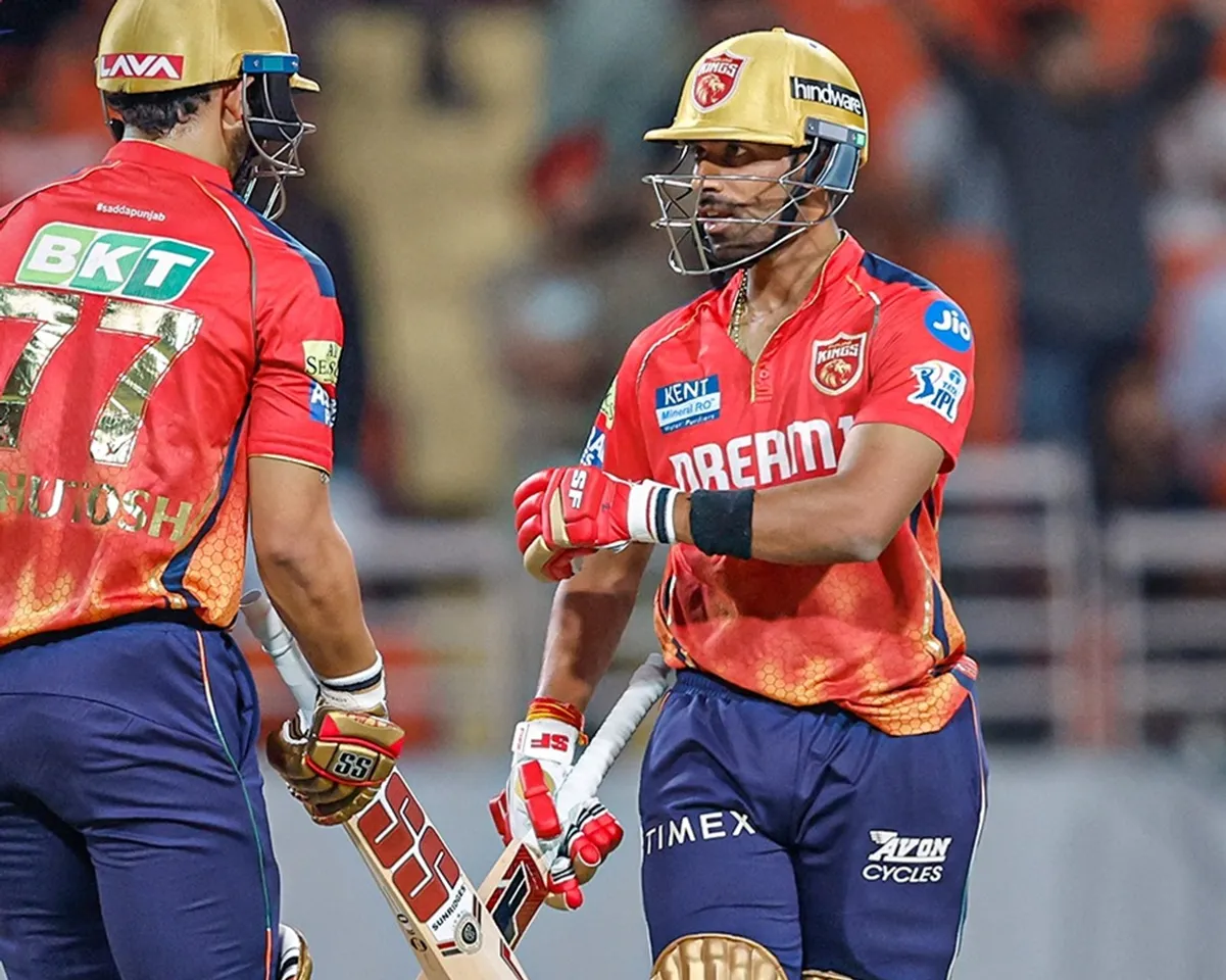 ipl pbks vs srh