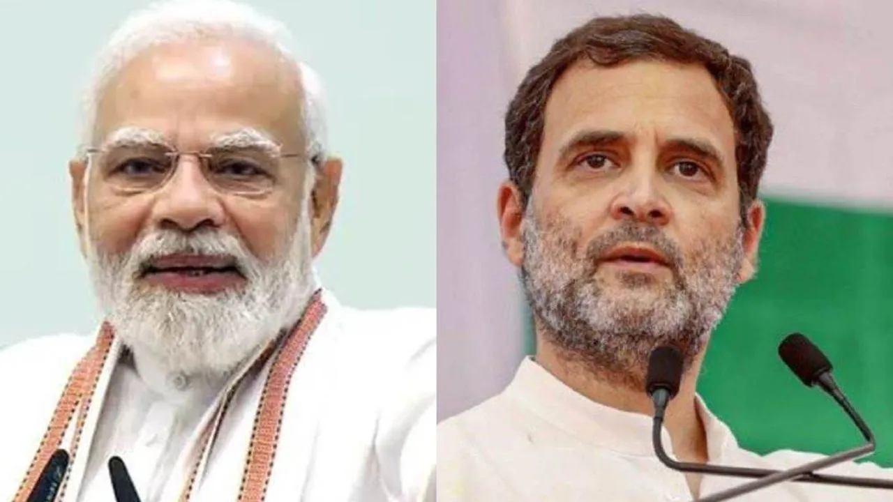 modi rahul