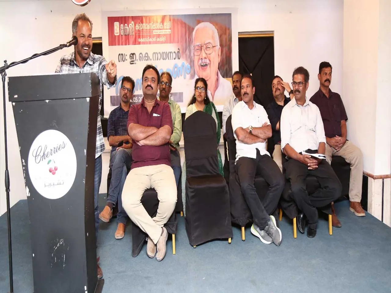 e k nayanar keli.jpg