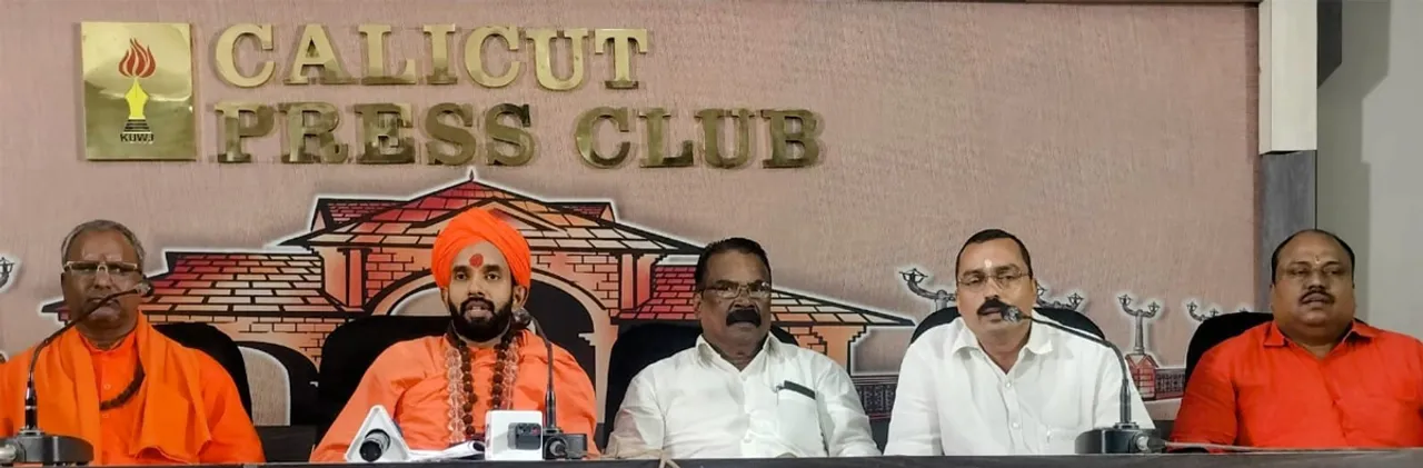 press meet kozhikode-1