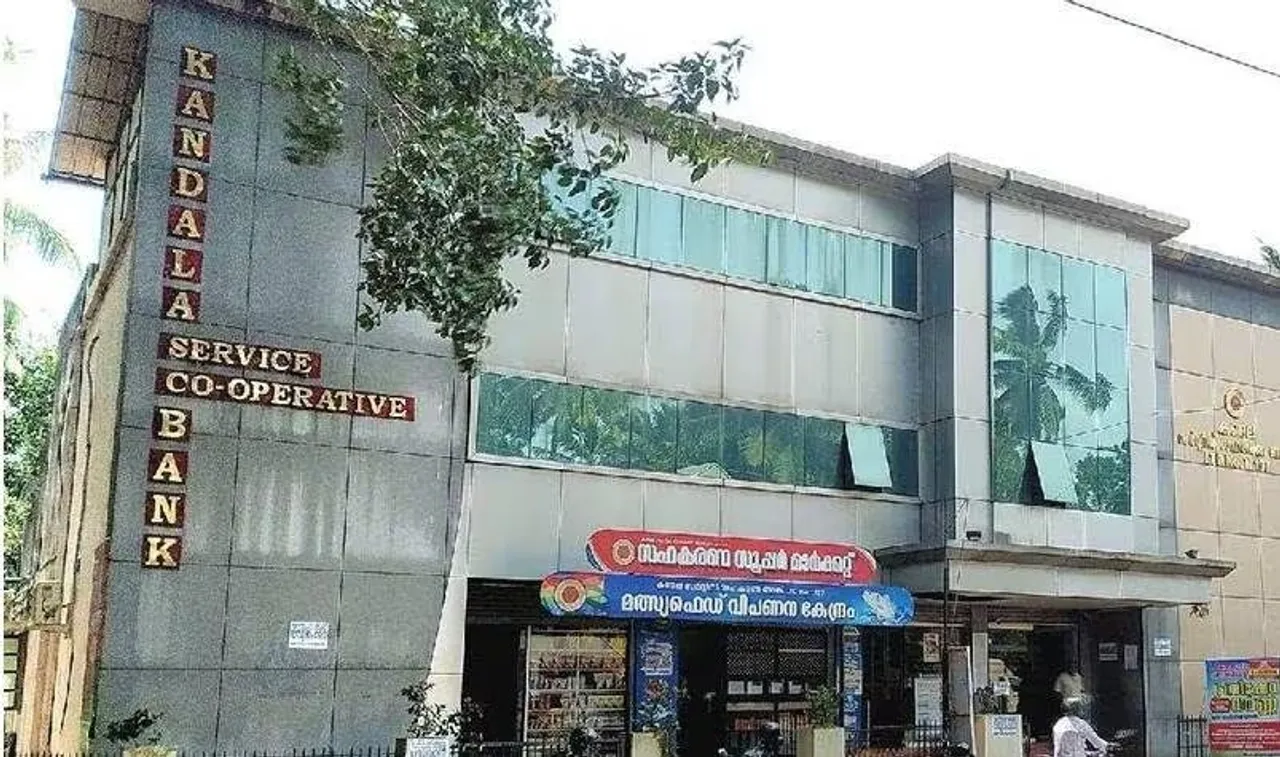kandala