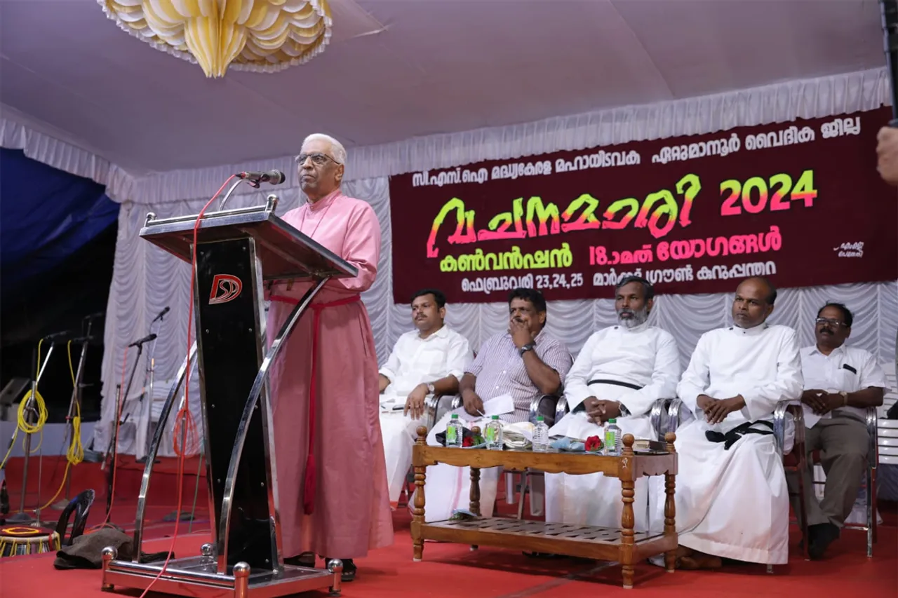 vachanamari convension
