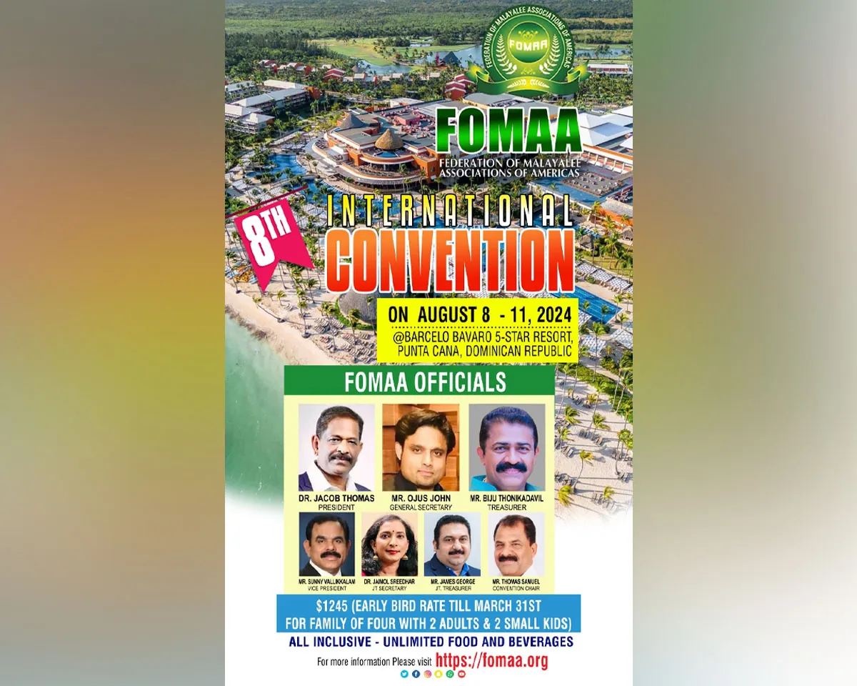 fomaa convension