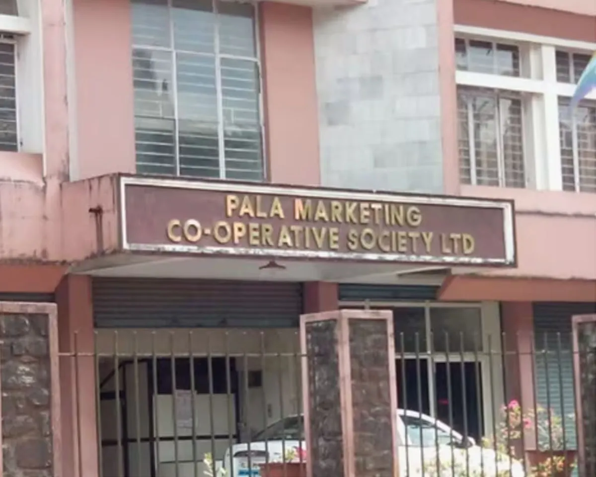 pala marketing co-operative society-2