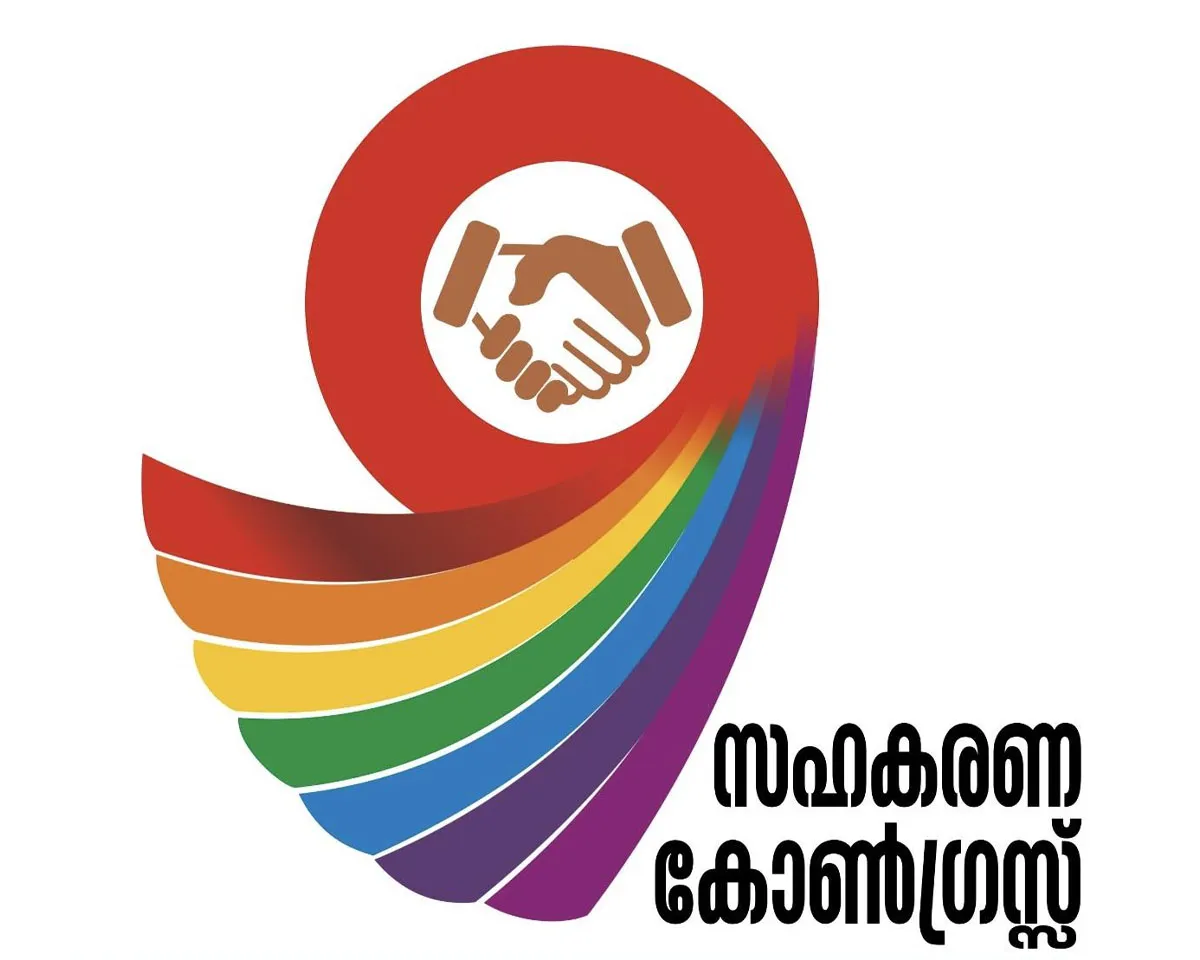 co operative congress