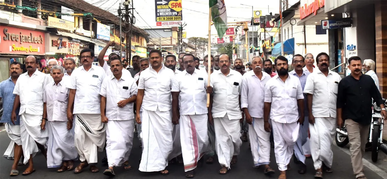 congress protest pakakkad-2