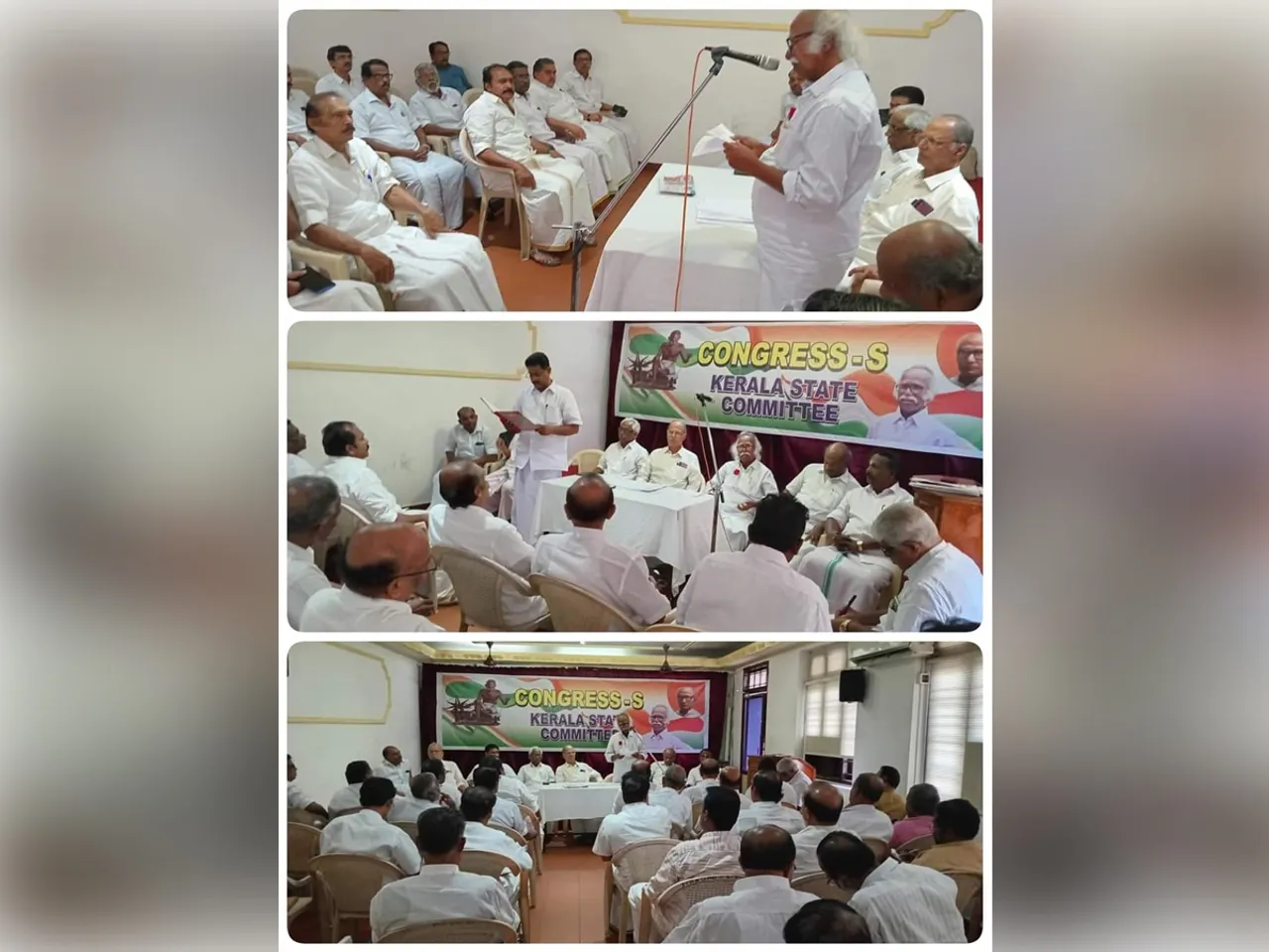 congerss s leaders meet kochi