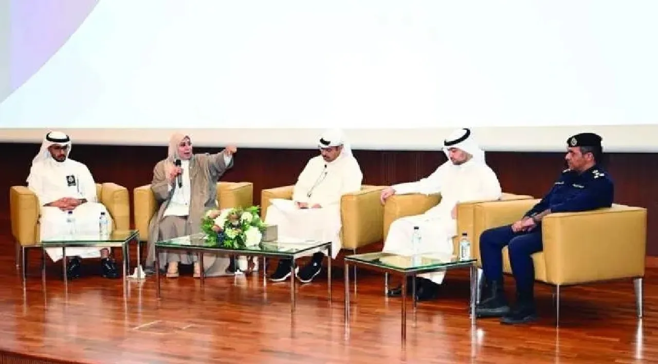 Anti Drug Day seminar kw