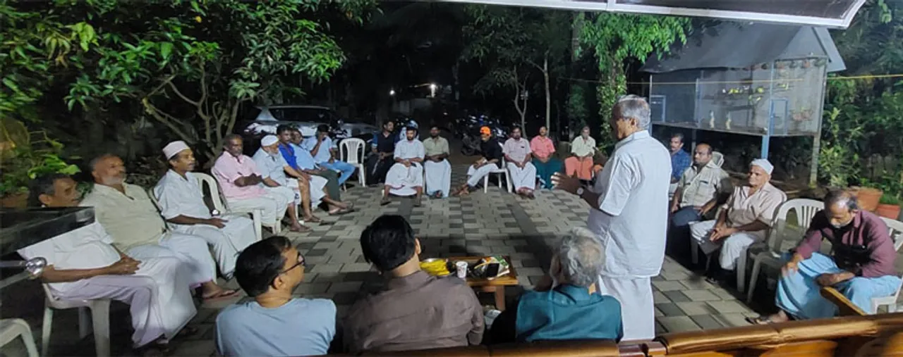 ezhuvathuruthy congress committee-2