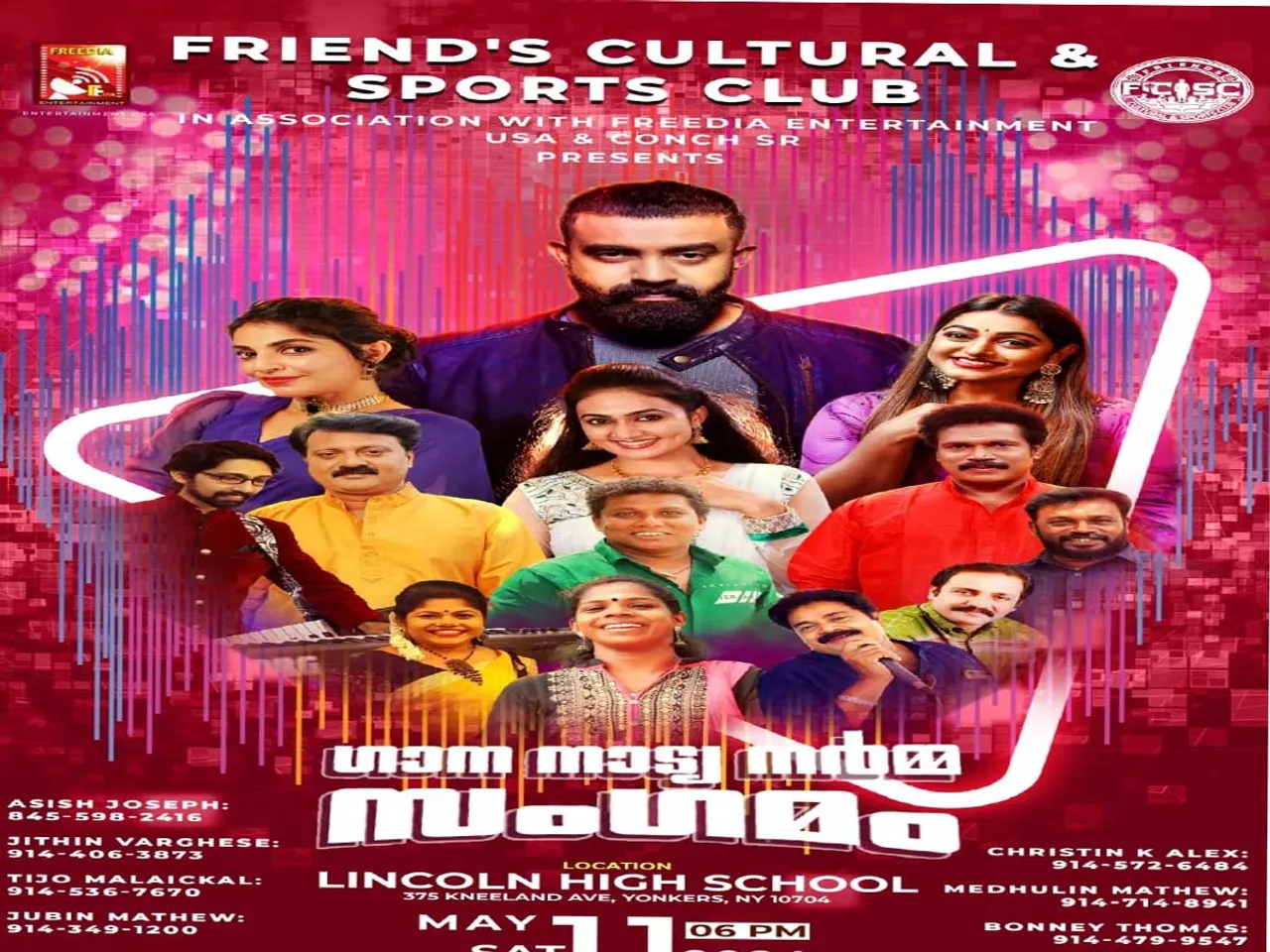 gana nadya sagamam11.jpg