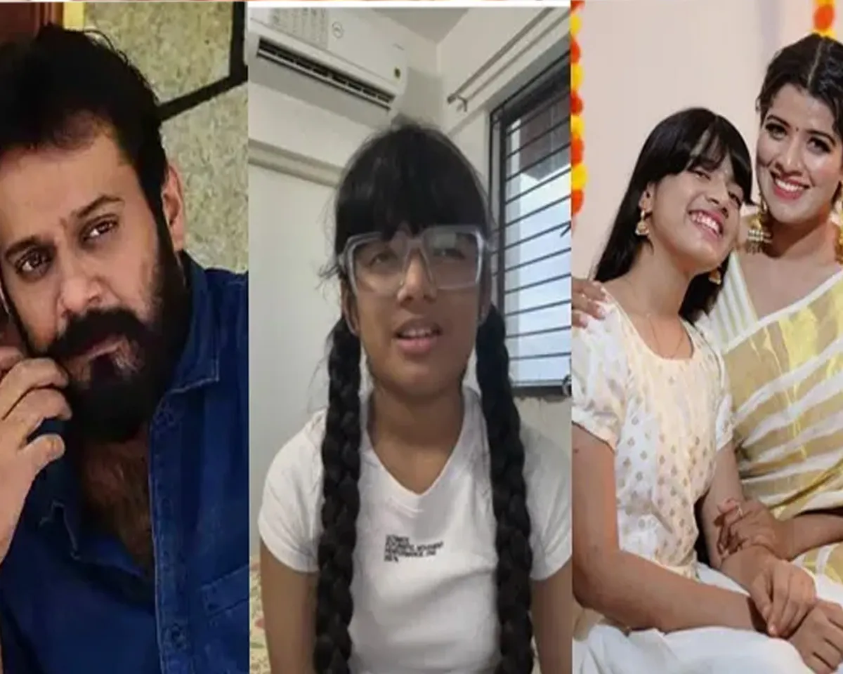 avanthika
