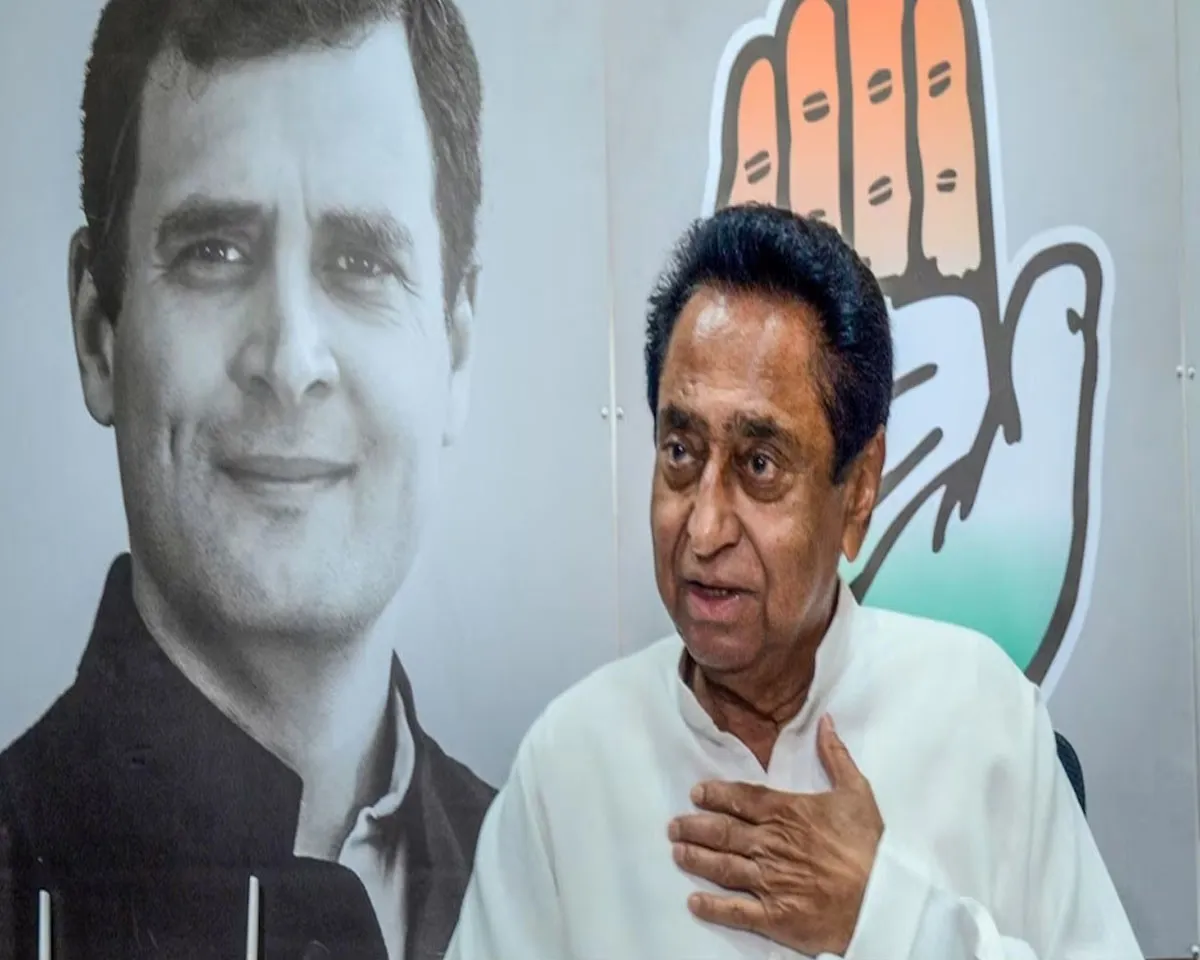 kamalnath asset.jpg