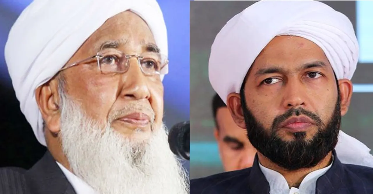 kanthapuram ap aboobacker musliyar Abdul Hakeem Azhari