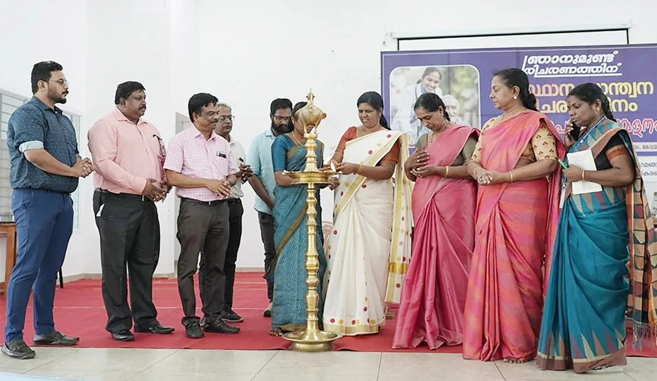 santhvana paricharanam