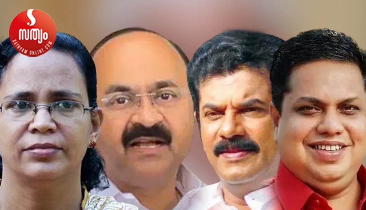 kk arma vd satheesan m mukesh an shamseer