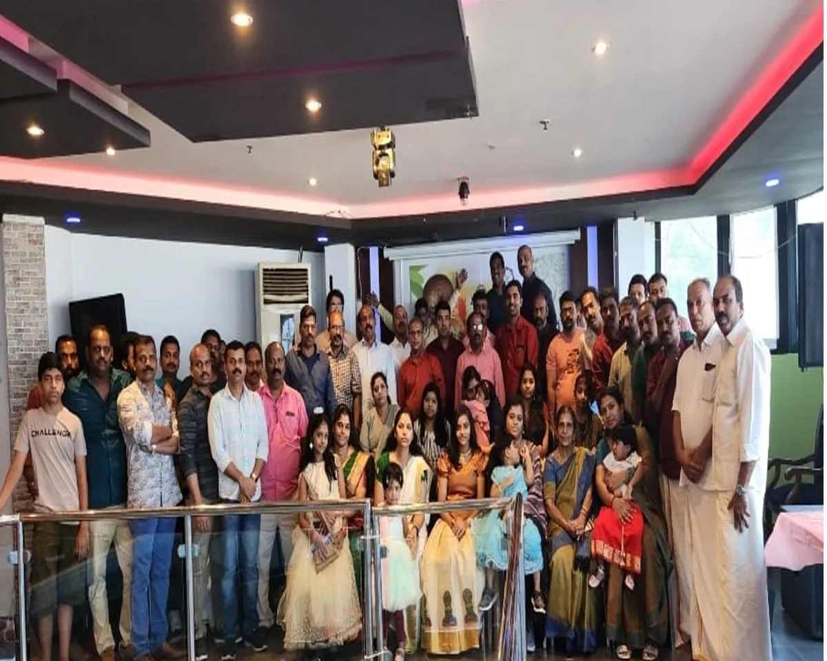 manama onam