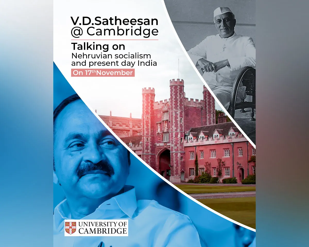 vd satheesan at cambridge